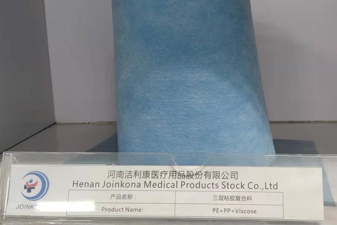 White SPP Medical Non Woven Fabric Breathable Fluid Resistant Hydrophilic